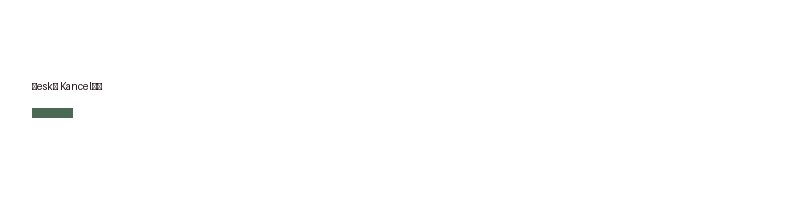 Český Kancelář logo